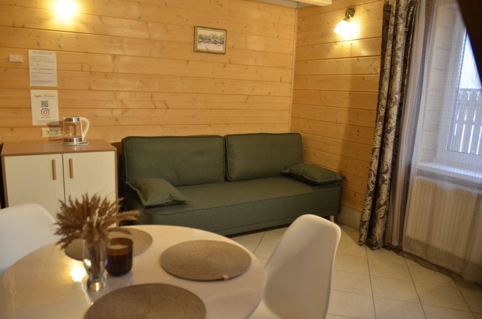 Гостевой Дом Суздальский Дворик