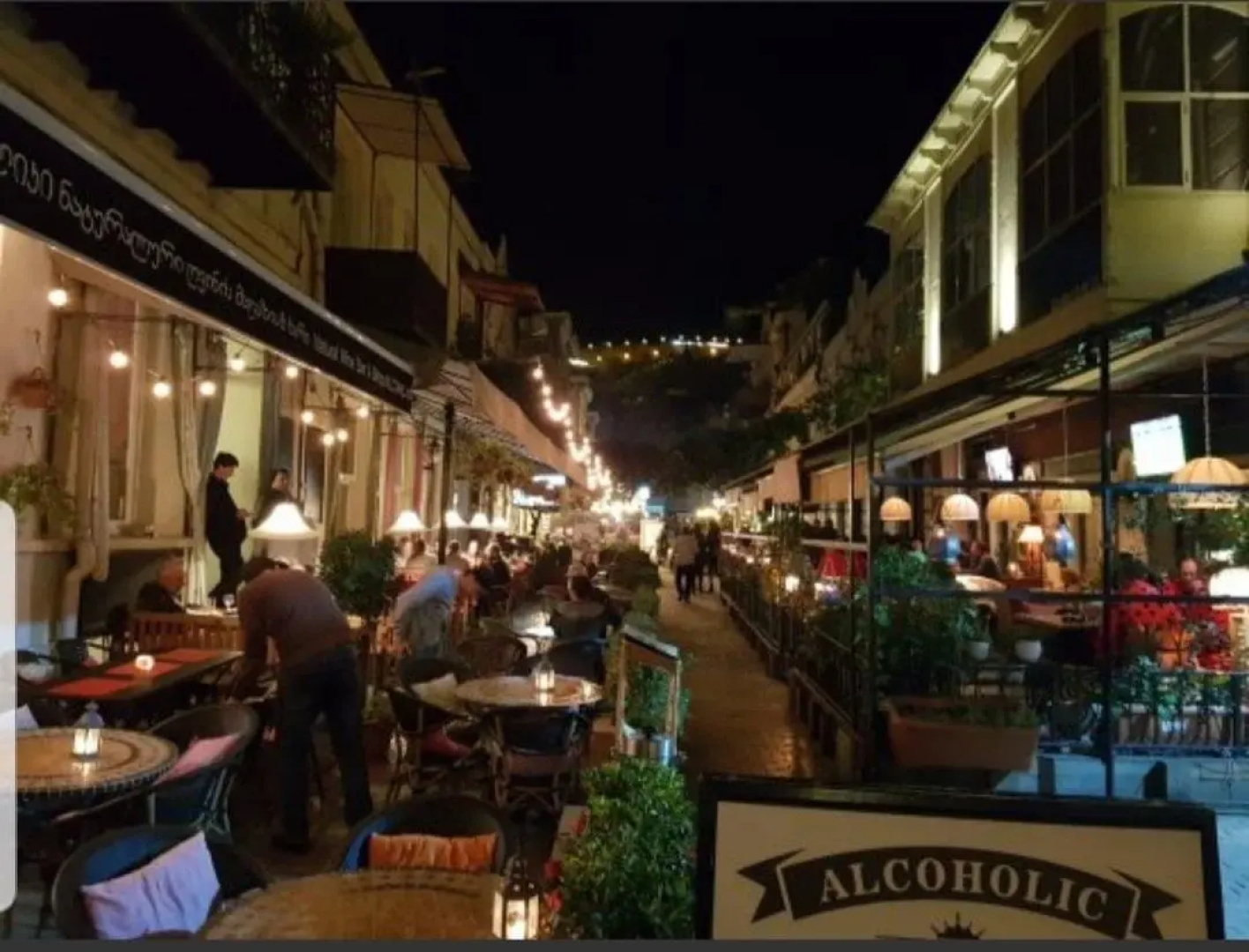 Апартаменты Apartment in the heart of old Tbilisi