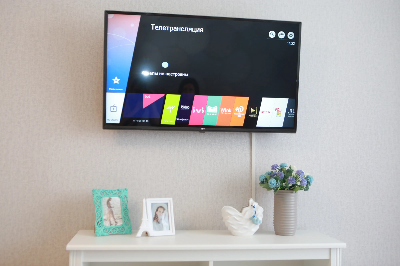 Апартаменты O.G.N.I. Тигровая, д.26