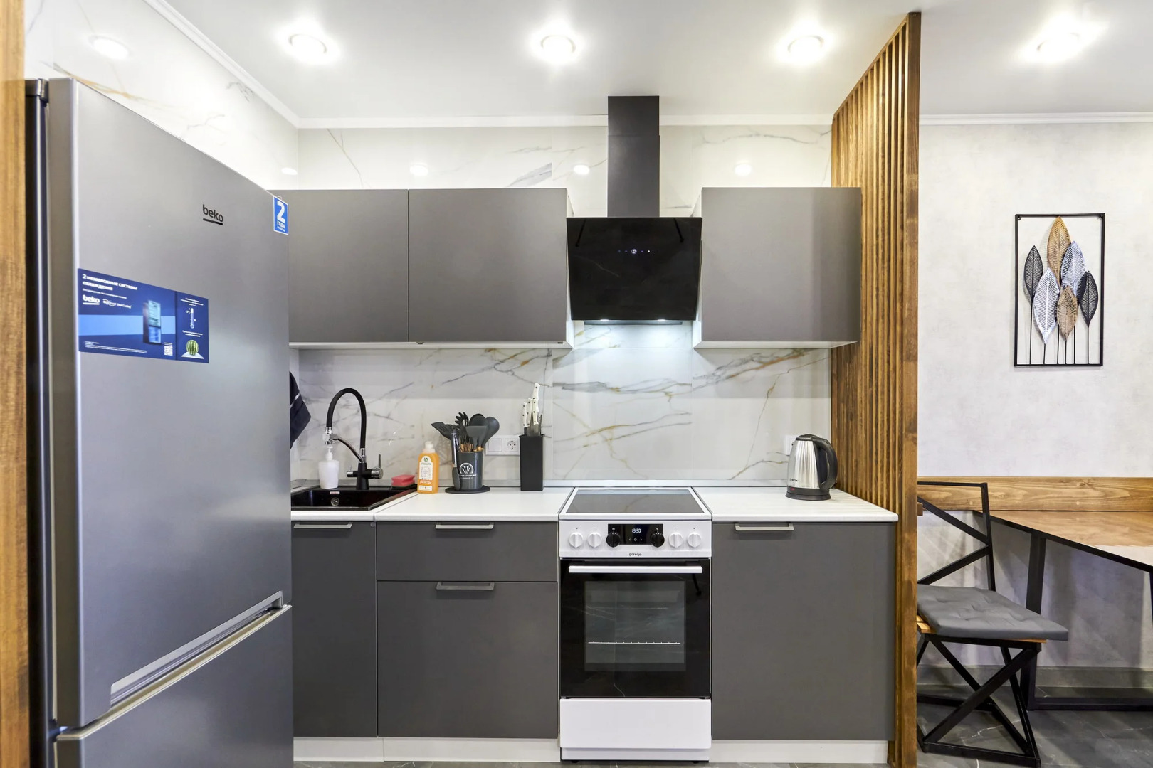 Квартира Супер Квартира