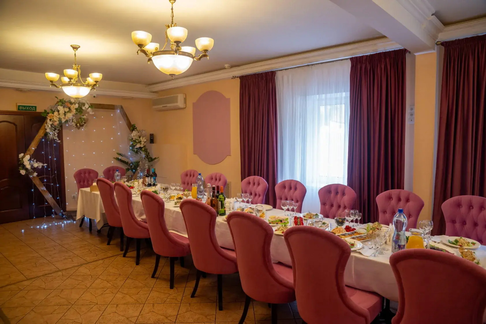 Гостиница Саратовская