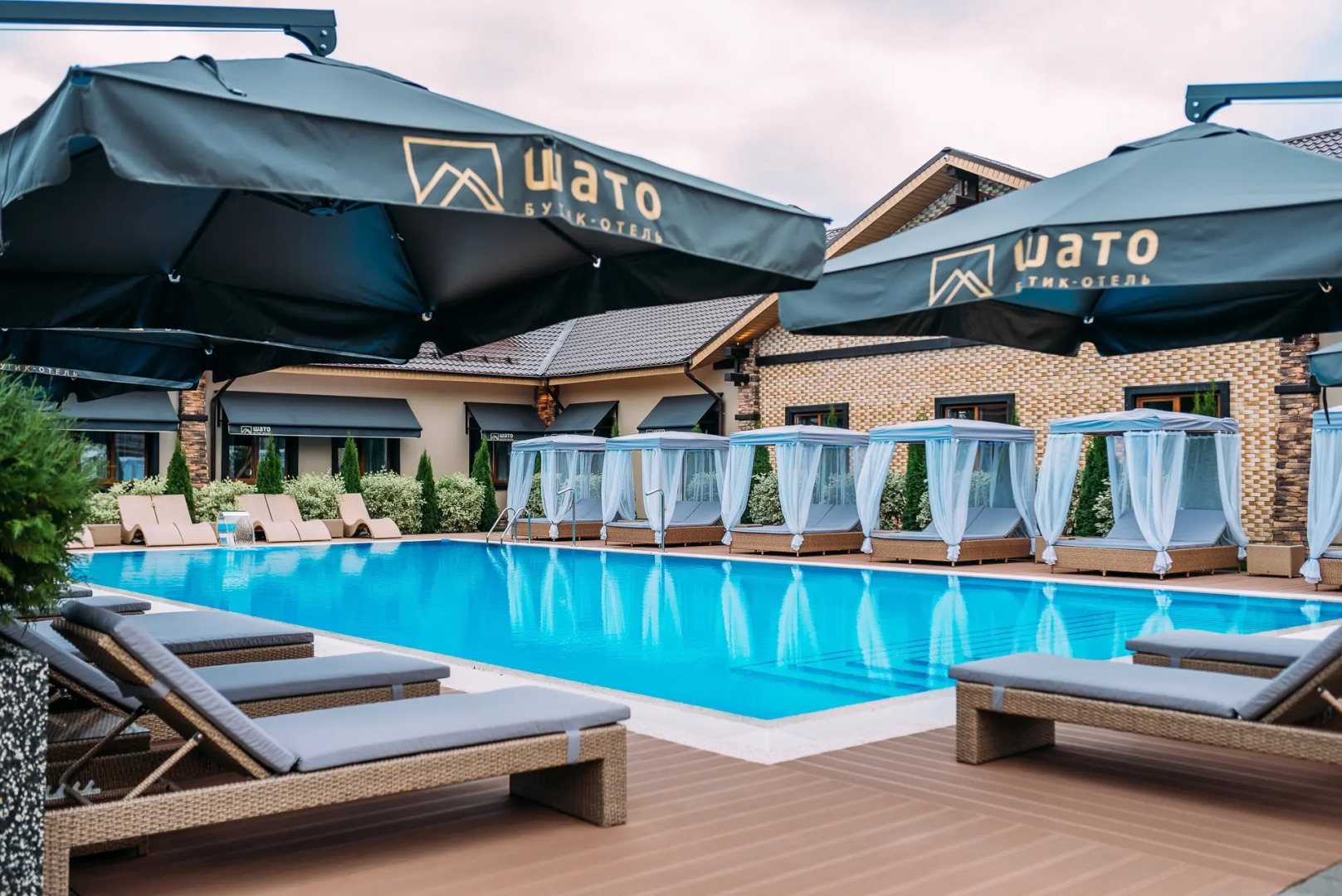 Бутик-отель Шато