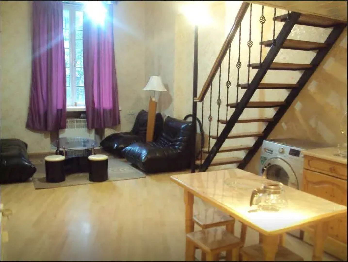 Апартаменты Эврика