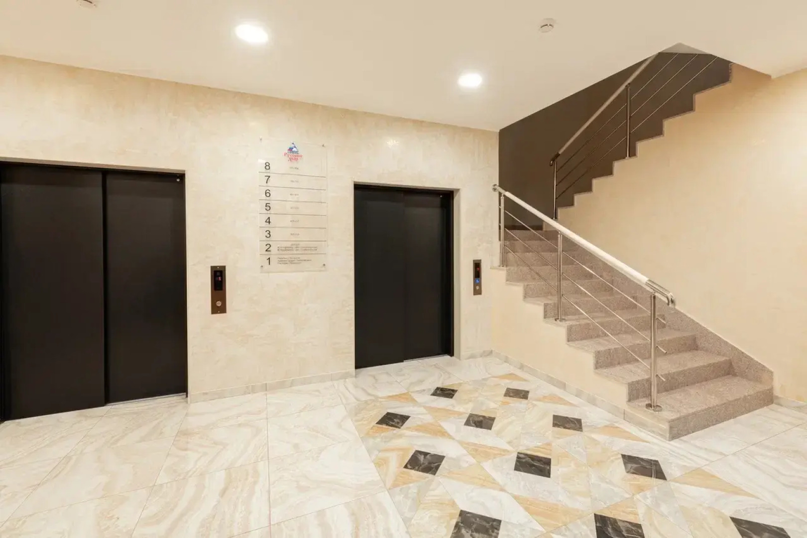 Отель Русский Двор