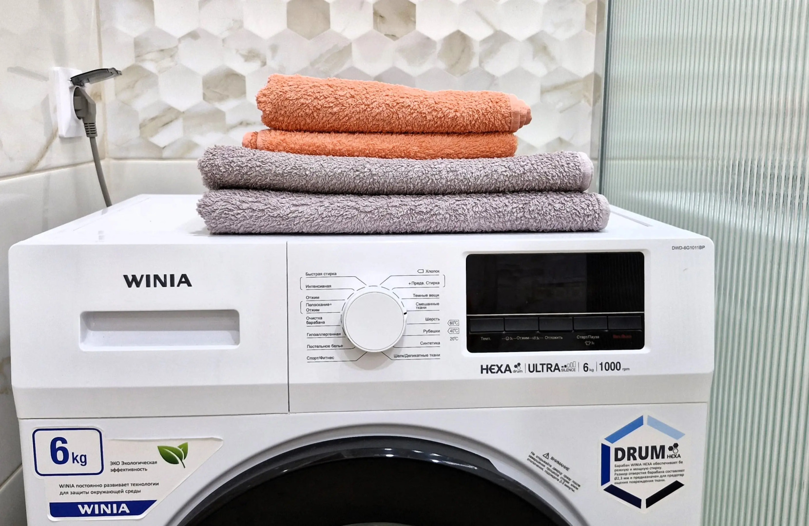 Квартира Жемчужина Балтики