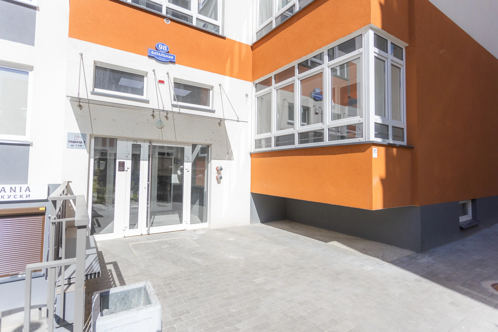 Квартира Van Gogh"s friends