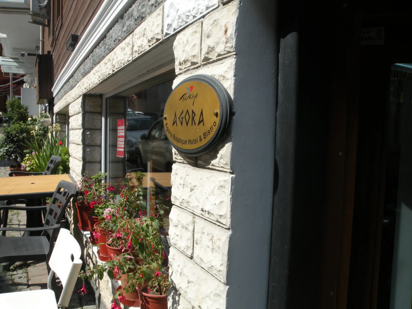 Бутик-отель Agora