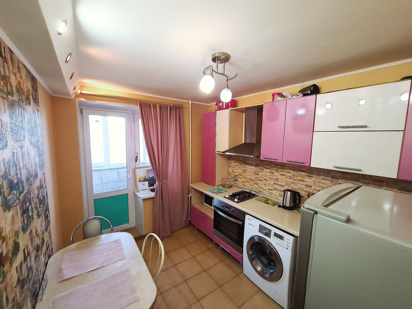 Апартаменты Центр Омска Масленникова 17