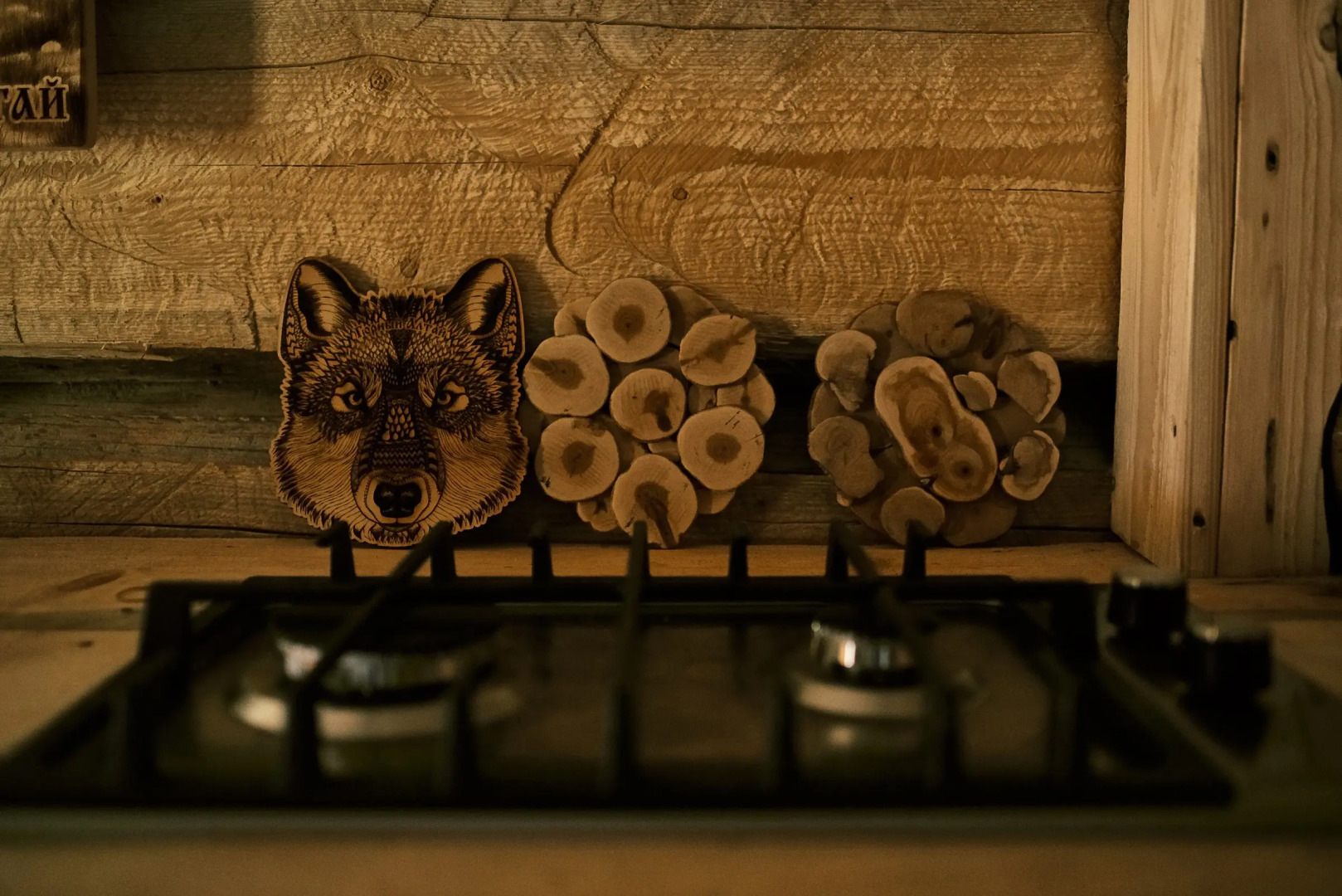 Бунгало Мазаная Горка