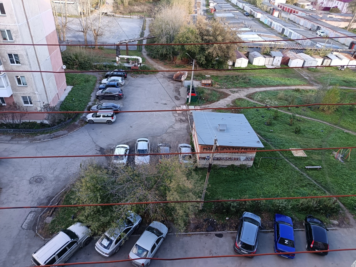 Квартира Уютная 2-Комнатная со Всем Необходимым для Проживания