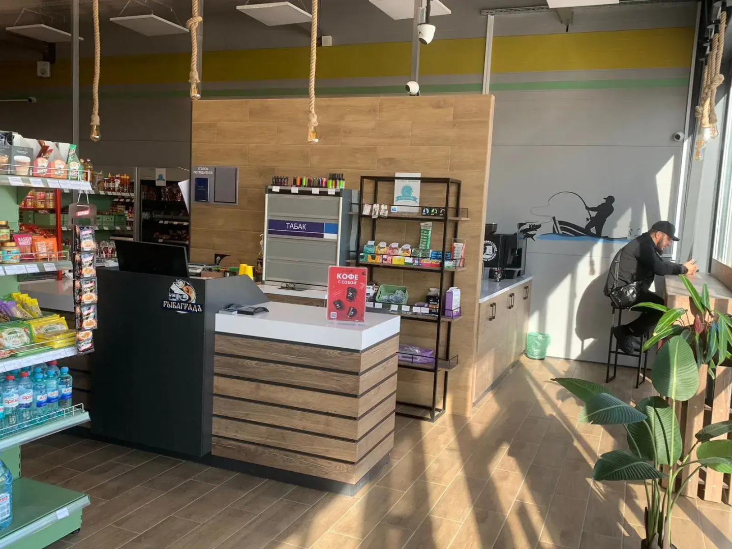 Отель ГТК Рыбаградъ