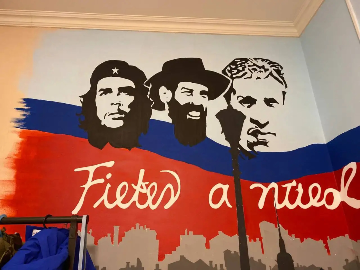 Жилое помещение Cuba PS Coliving