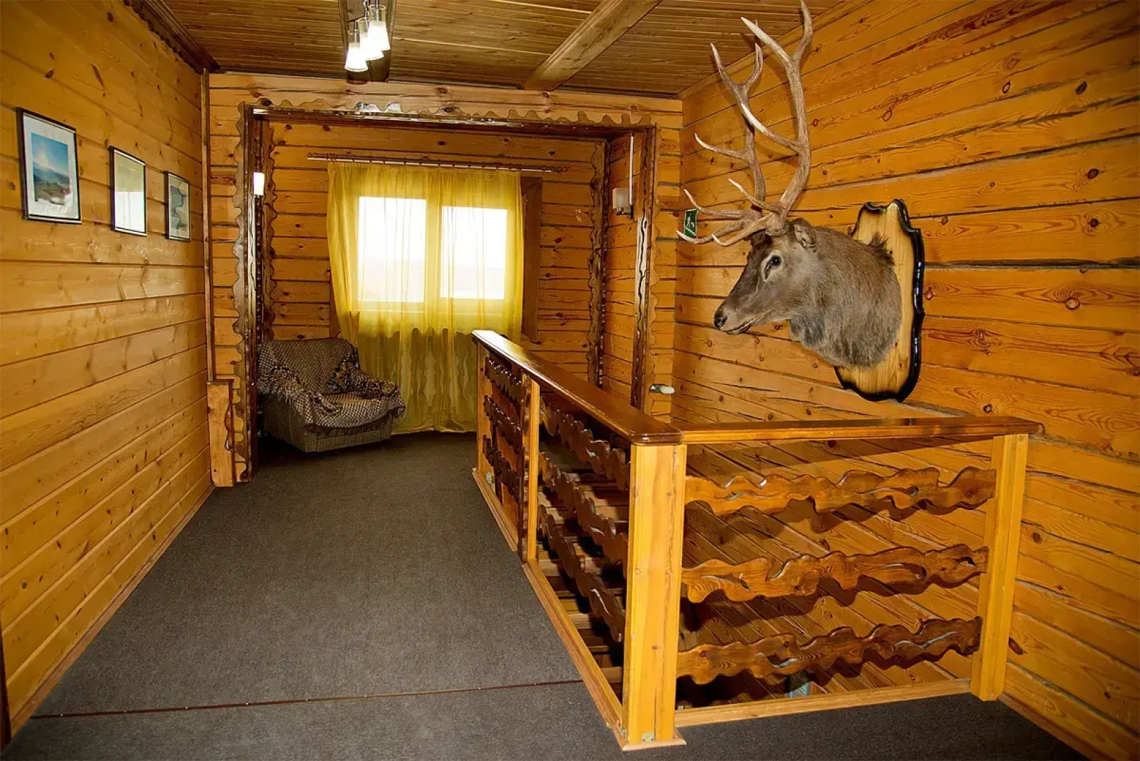 Для компании