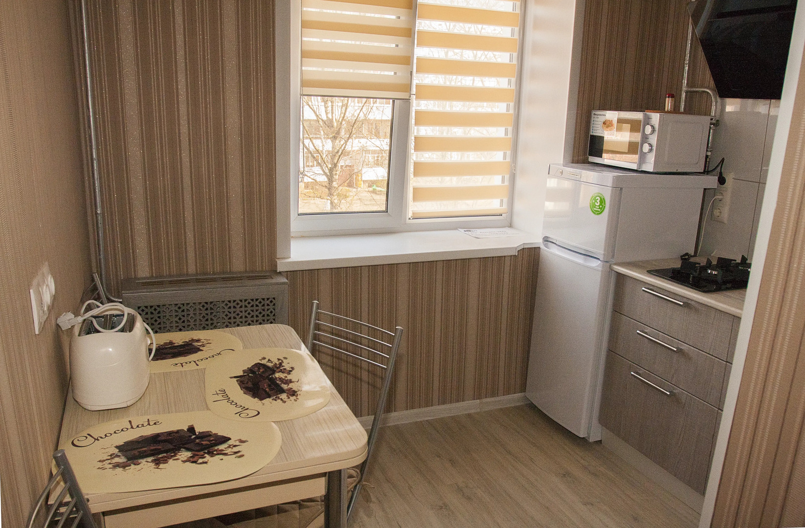 Апартаменты 2-комнатные с 1 спальней №1