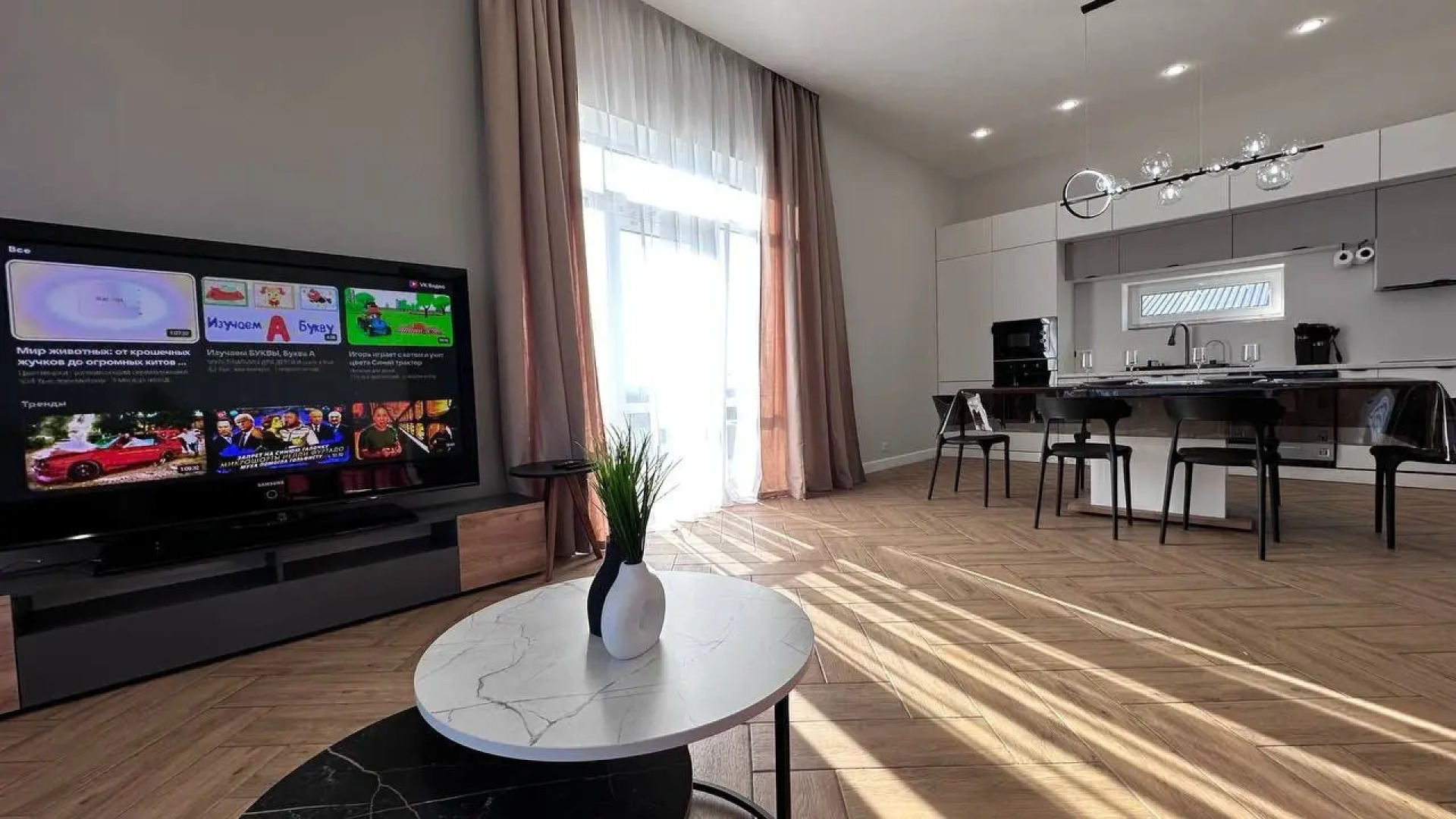 Частный дом Стильный Дом с Видом на Водоем