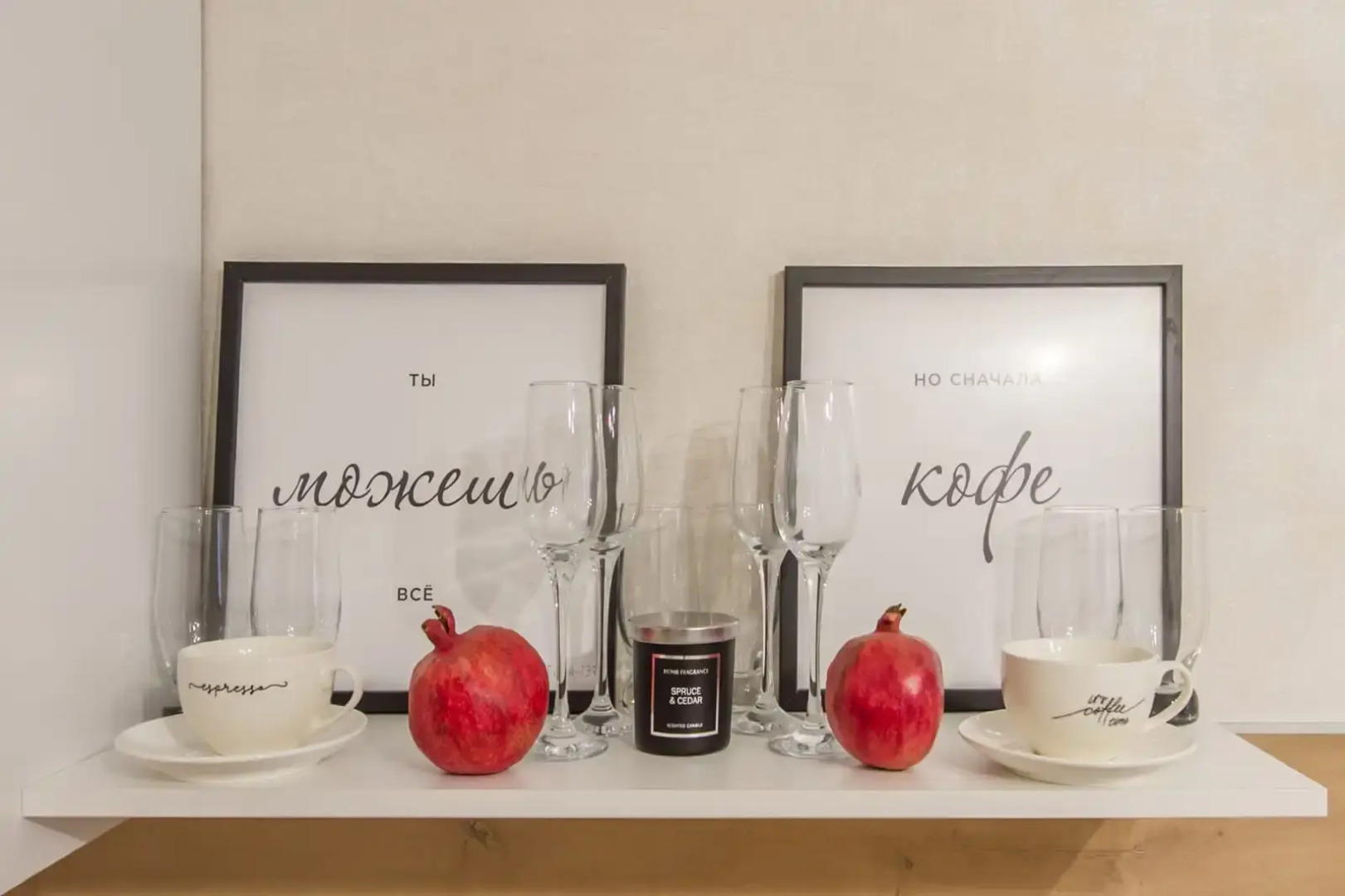 Апартаменты На Переверткина 1/8