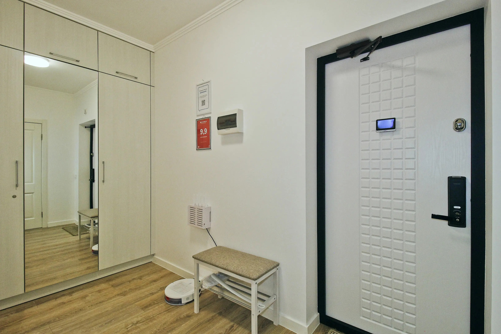 Апартаменты Greenwoods