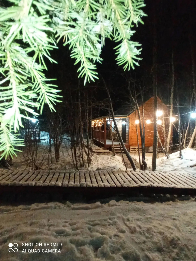 База Отдыха Baihaus