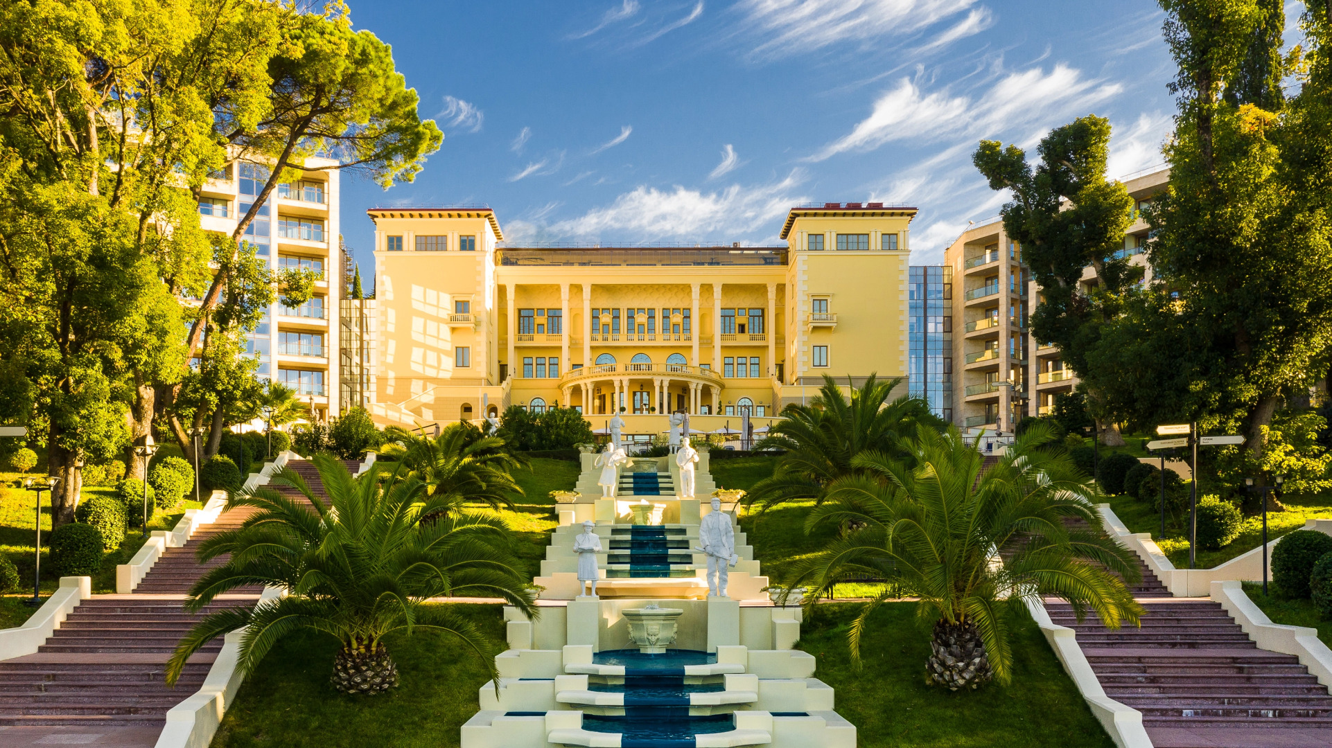 Отель Swissôtel Resort Sochi Kamelia