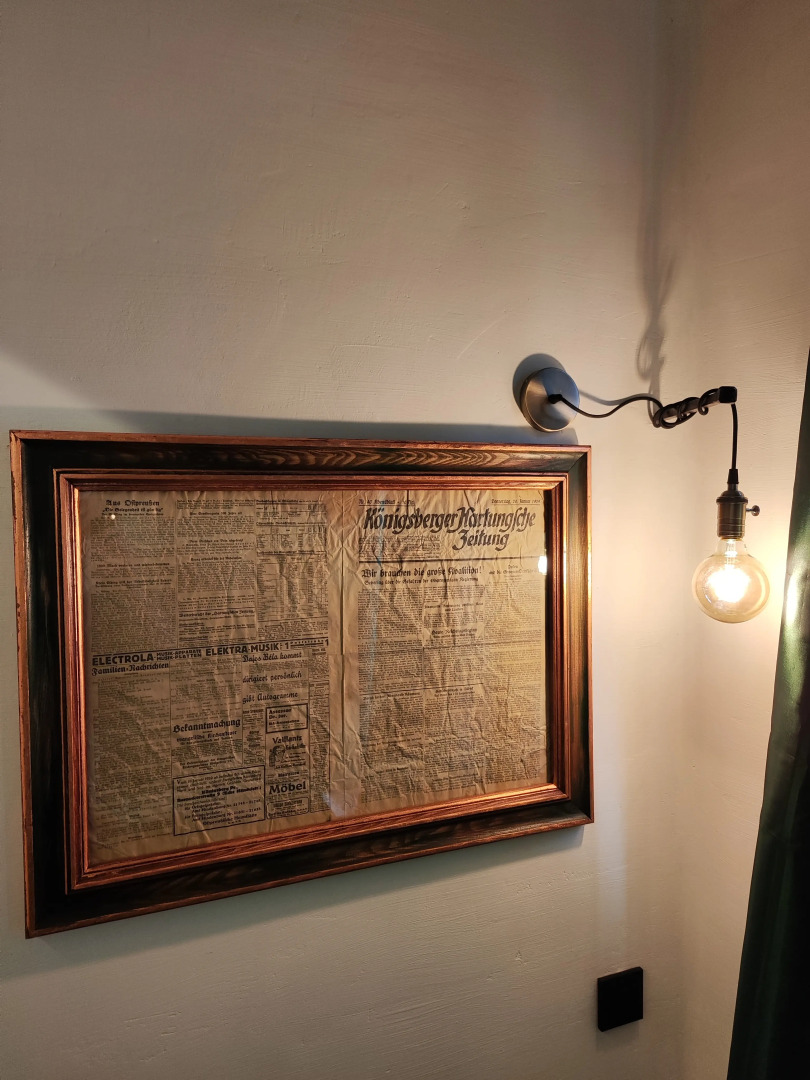 Апартаменты Лимонадная Шмидта