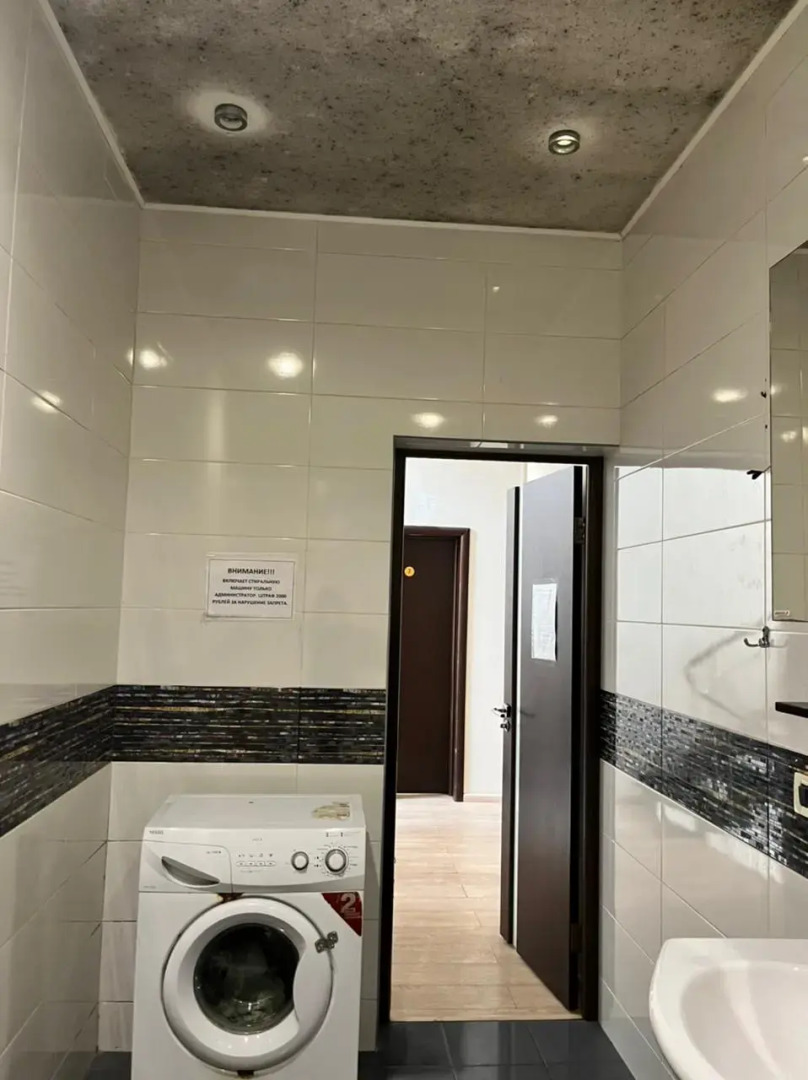 Good House Guest House