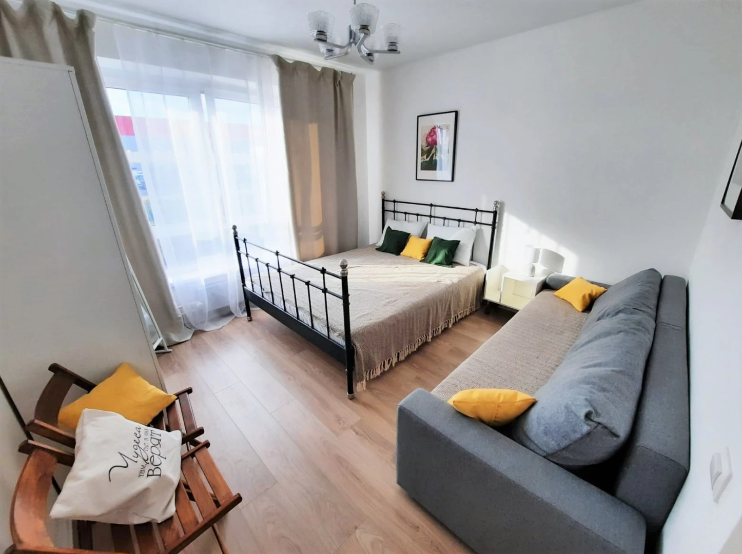 Квартира Заповедный Дом