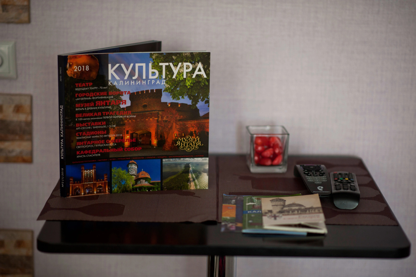 Апартаменты Fresh Home