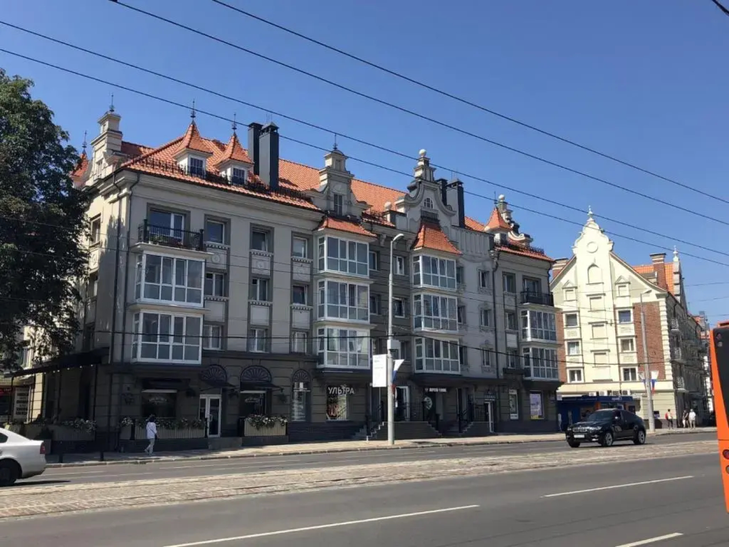 Апартаменты Central