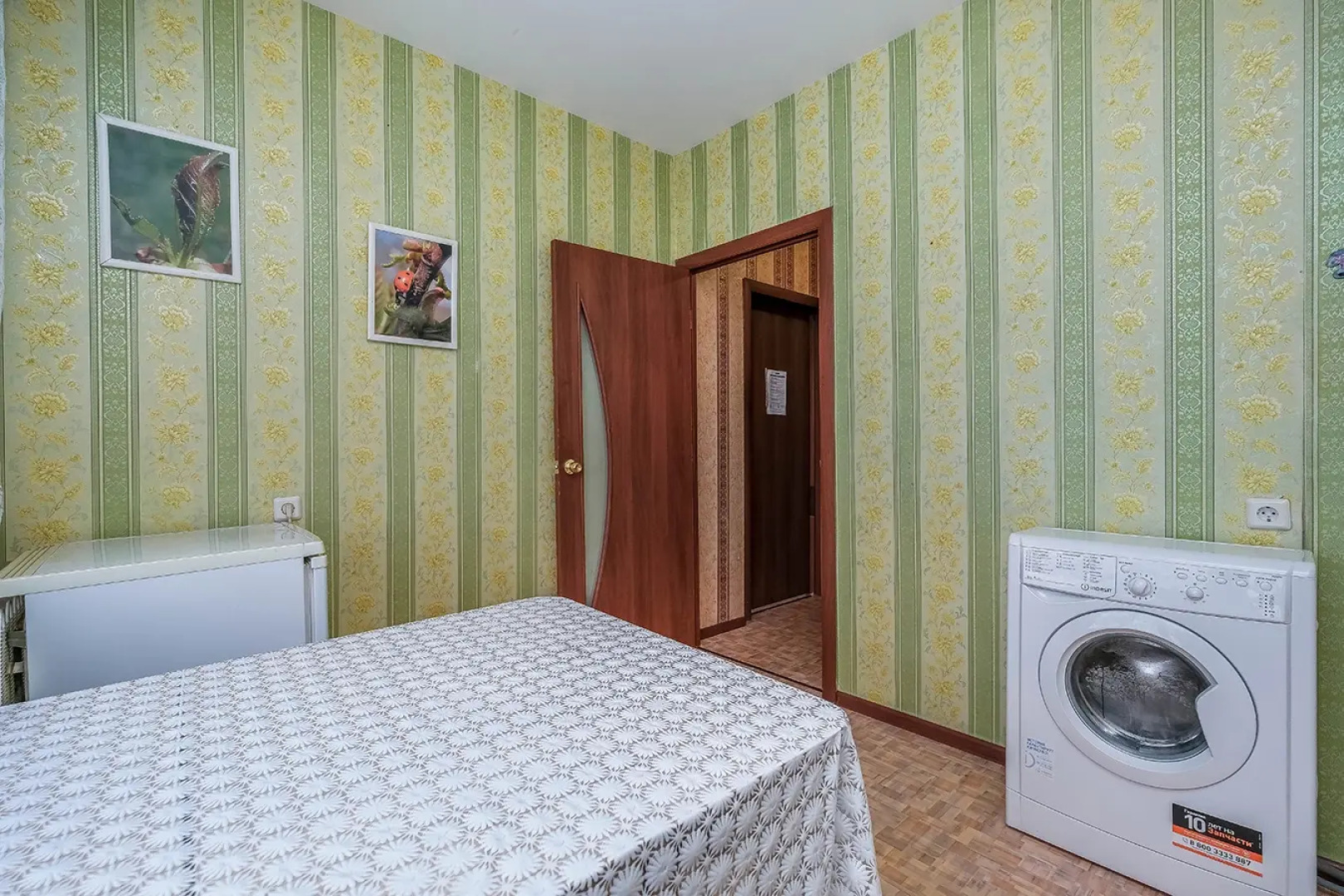 Квартира рядом с Мнтк им. Федорова и Ск Заря