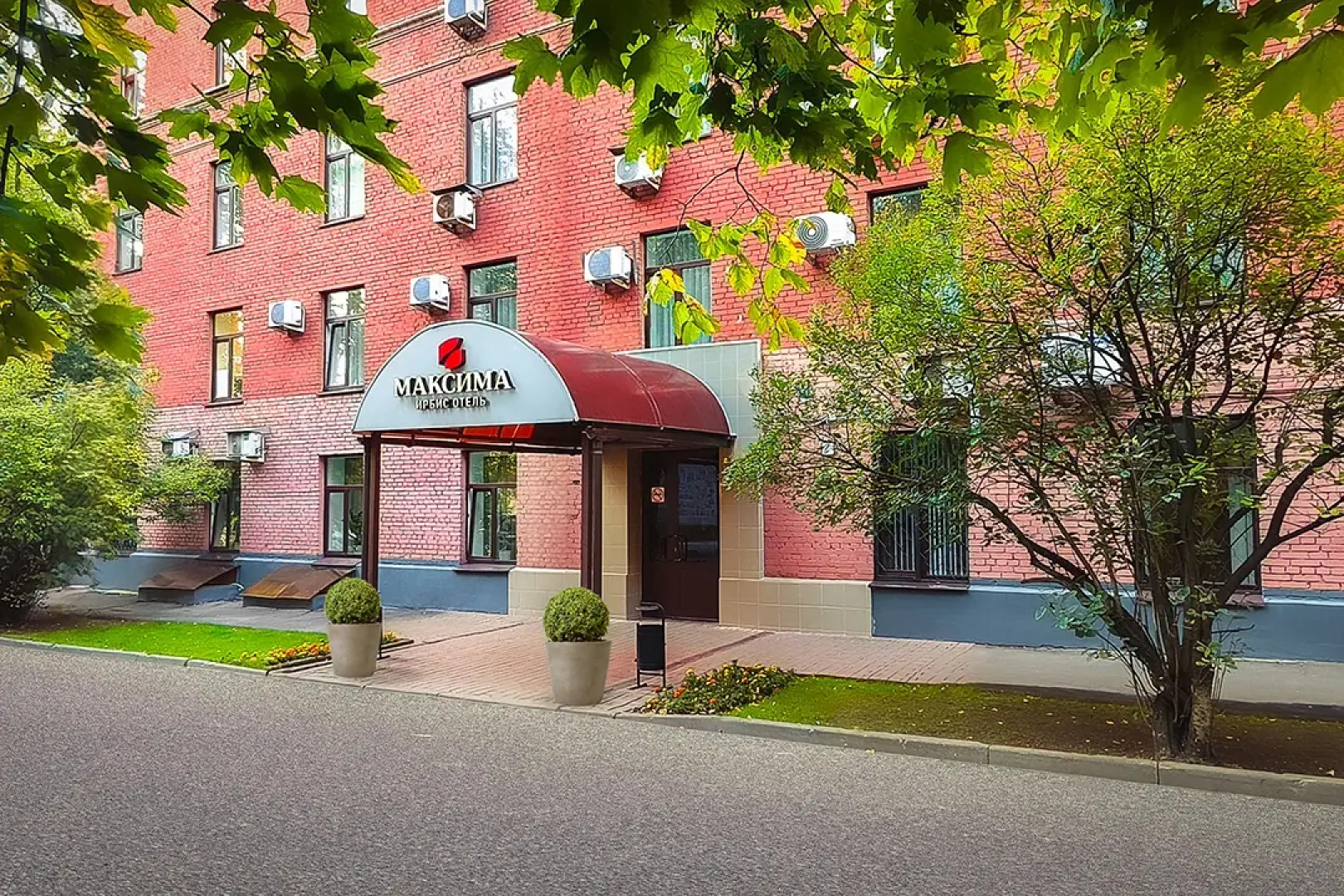Отель Максима Ирбис