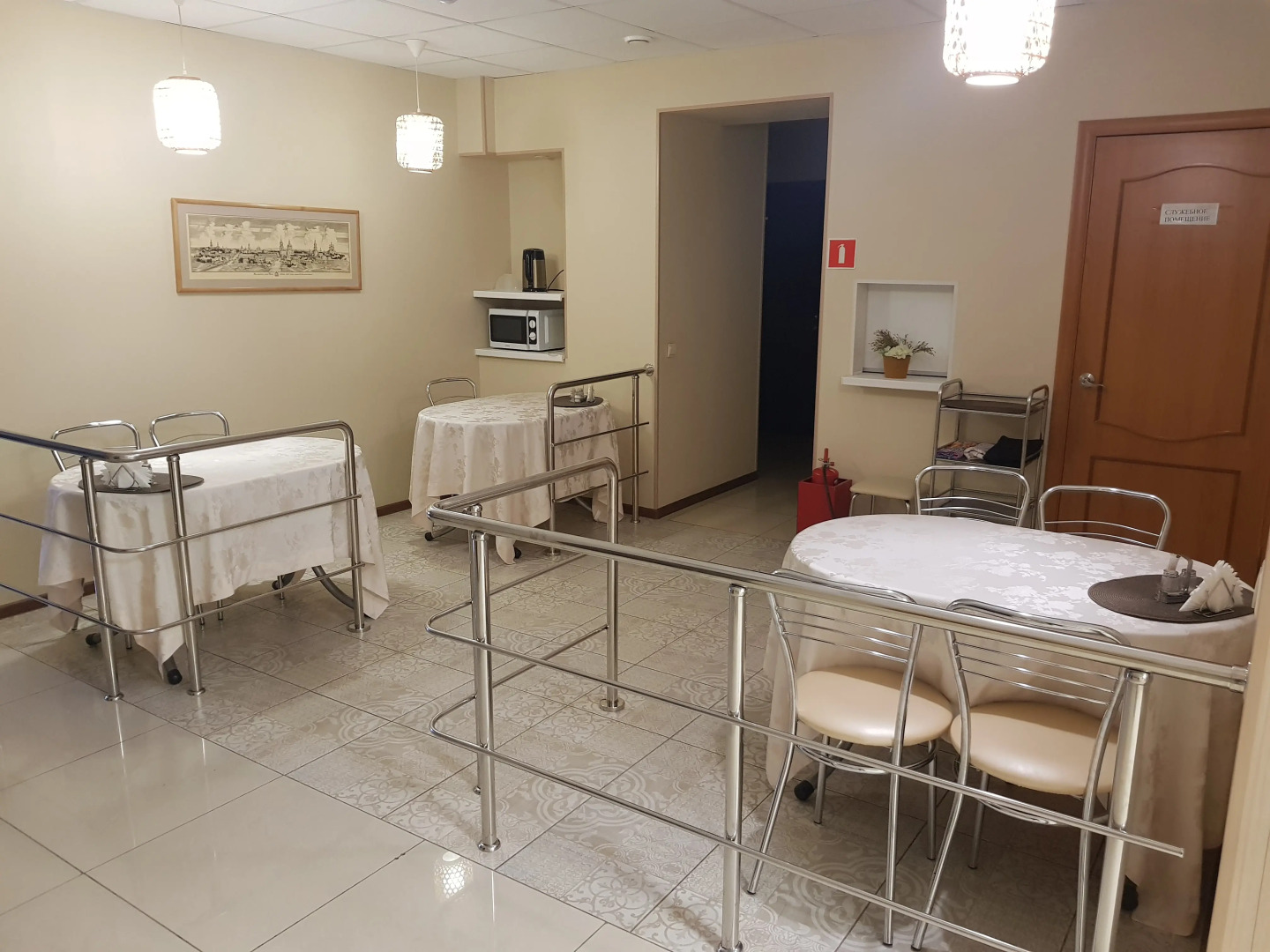 Отель Релакс