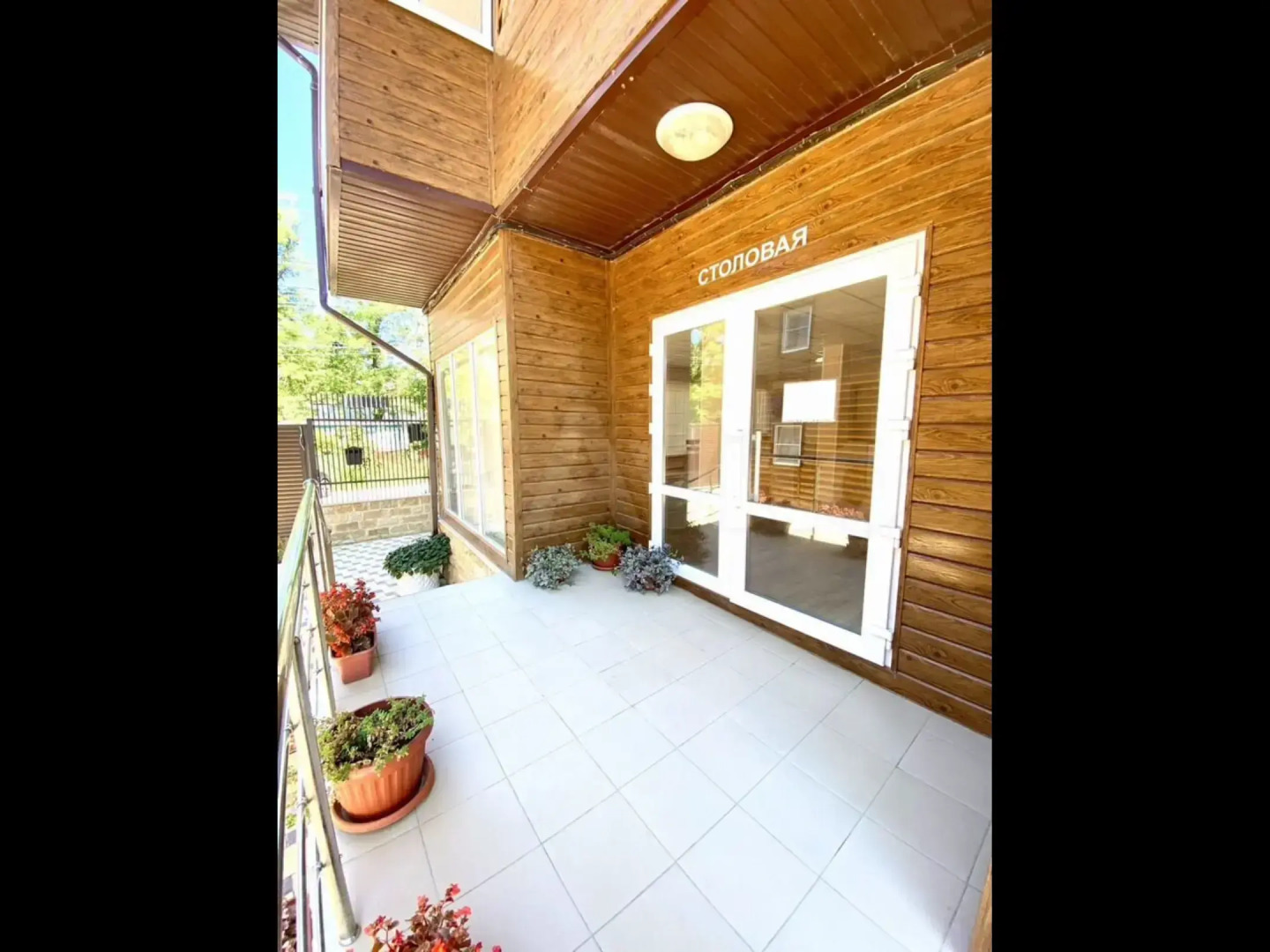 Гостевой дом У моря