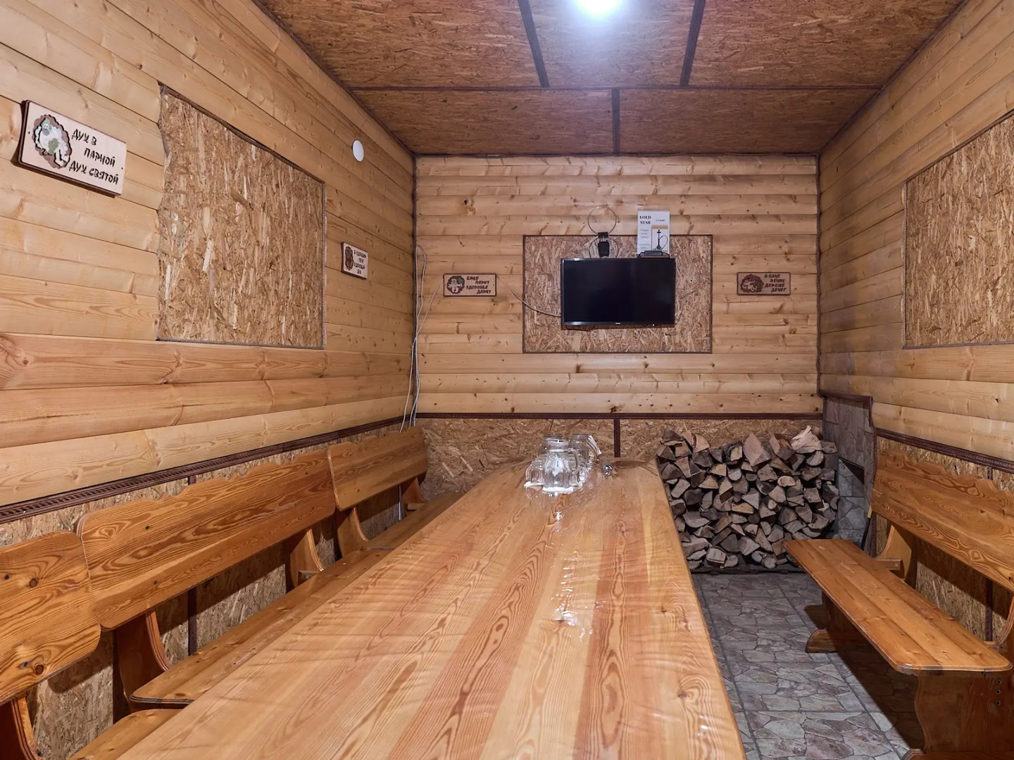 Отель Gold Star