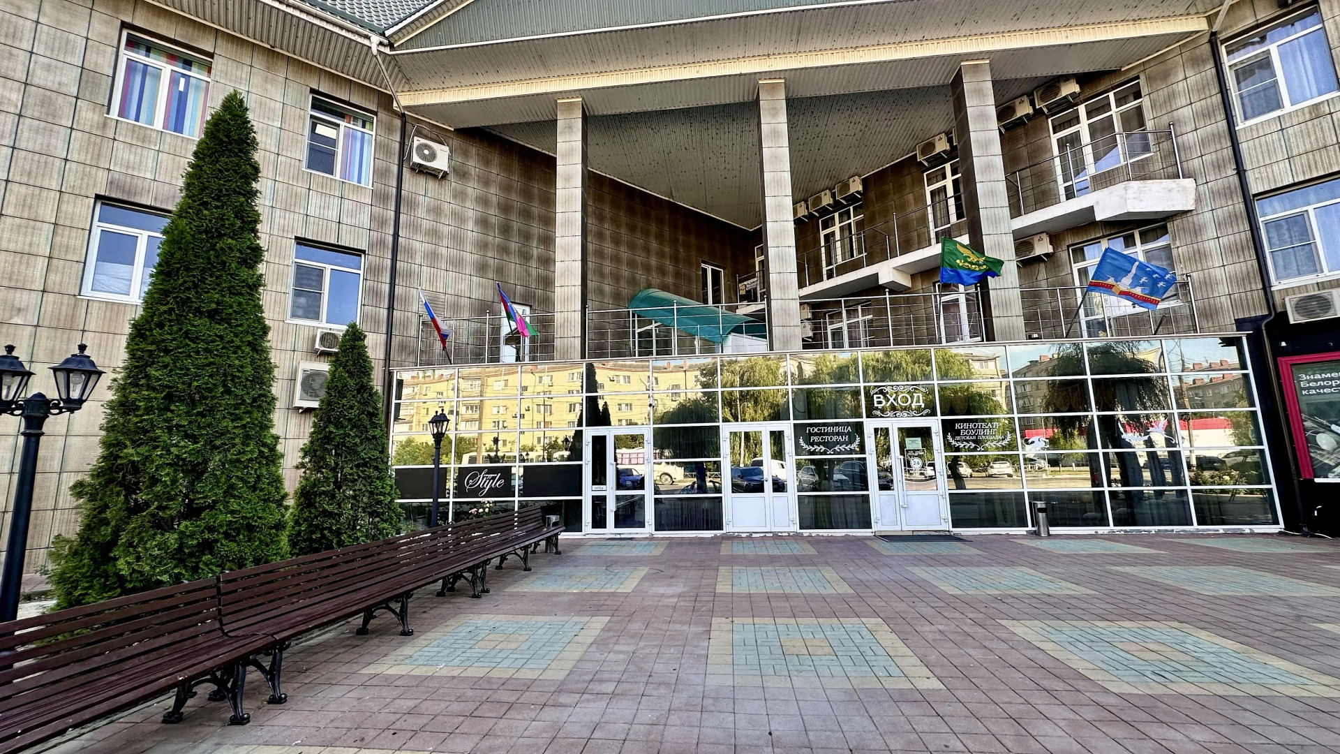 Отель Парк Уют