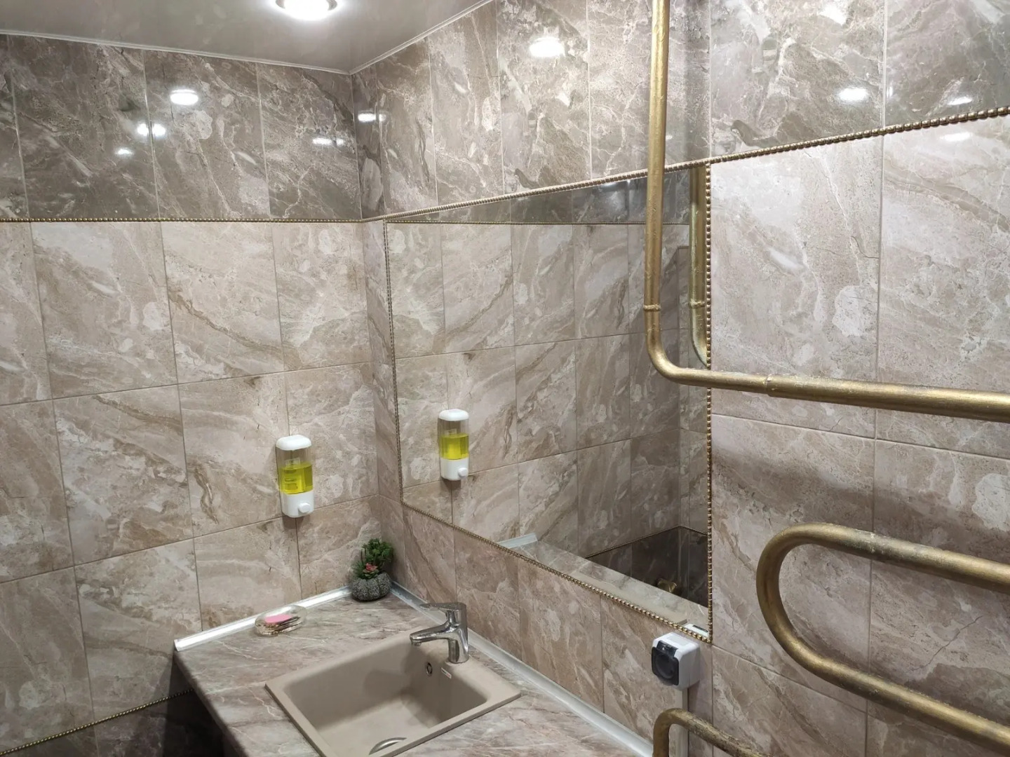 Гостевой дом Подсолнух22