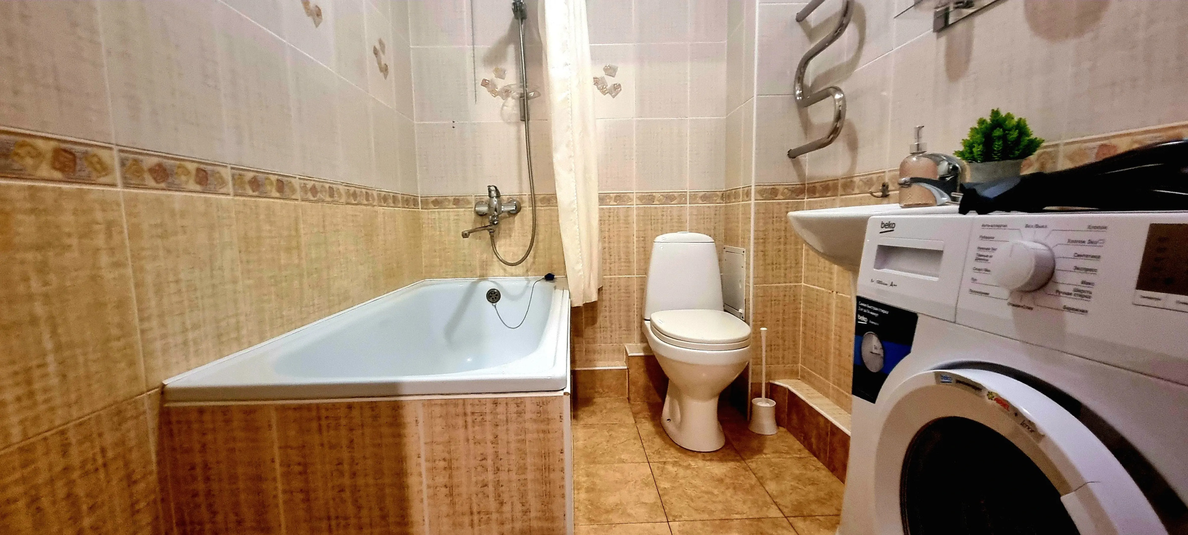 Апартаменты на Степной