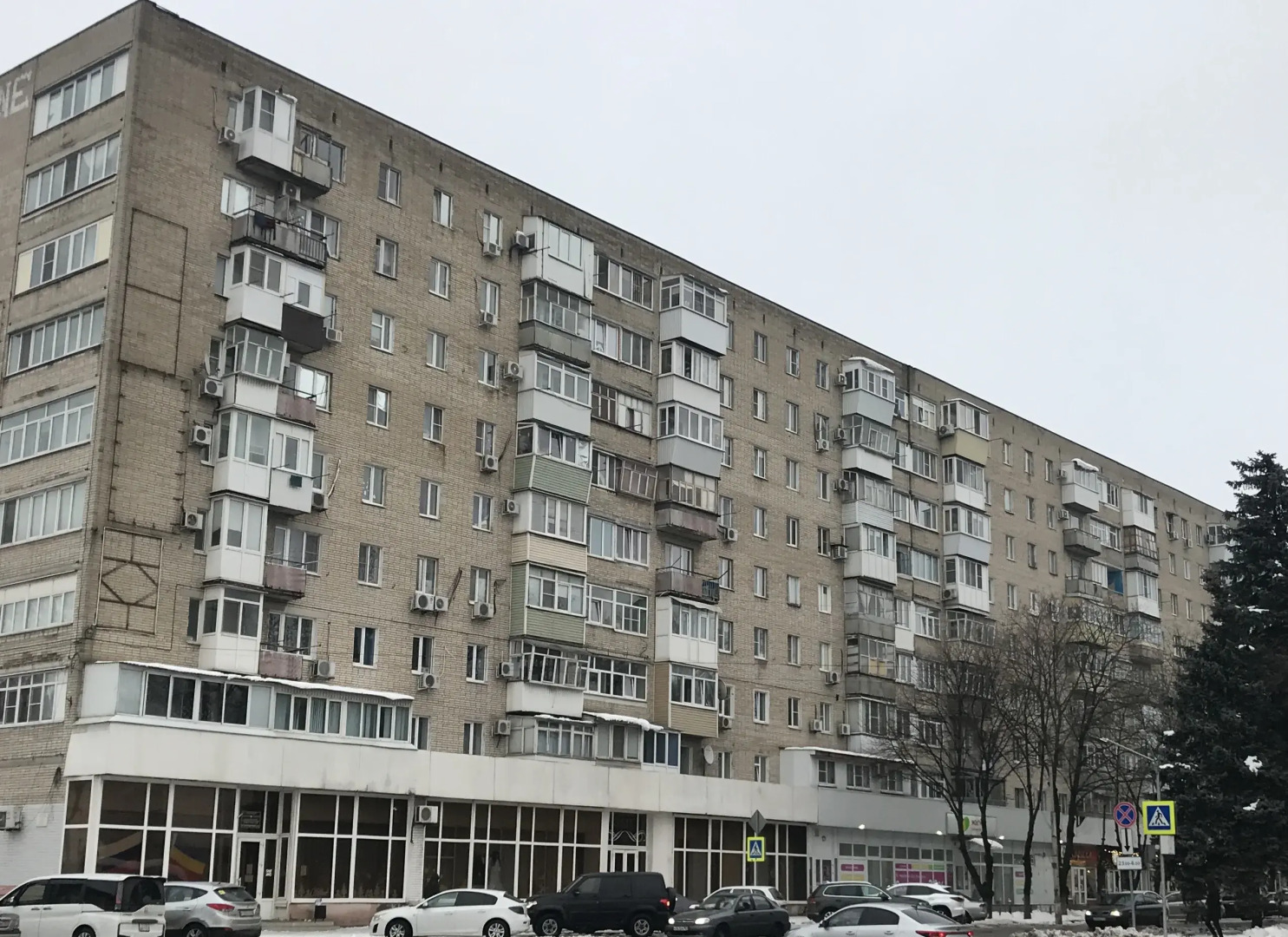 Квартира в Самом Центре