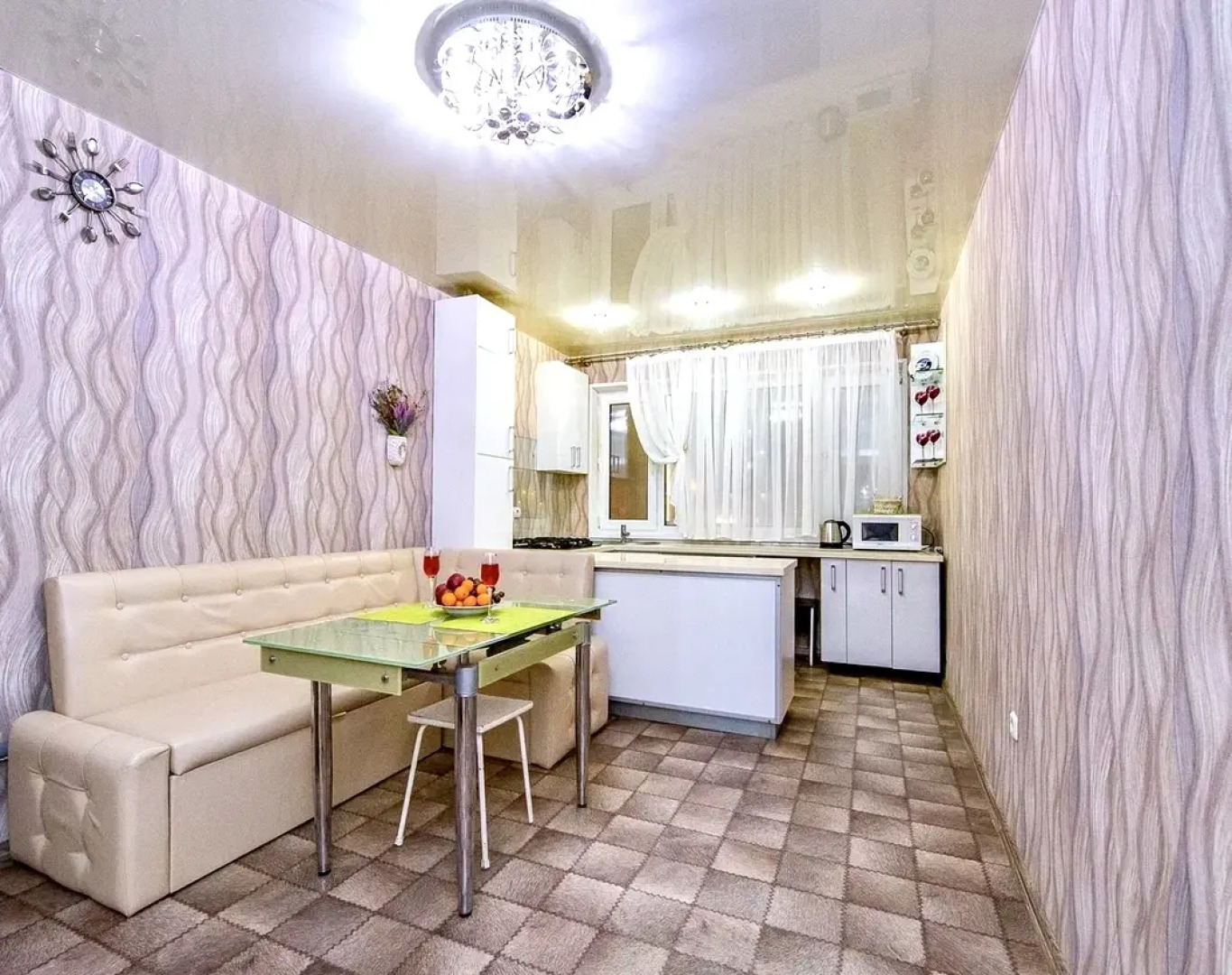 Апартаменты Fsf в Центре с кофемашиной - Дистанционный Заезд