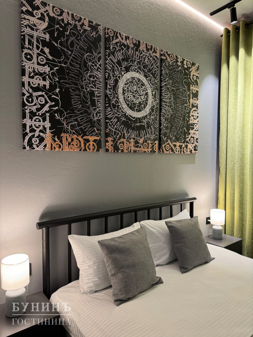 Отель Бунинъ