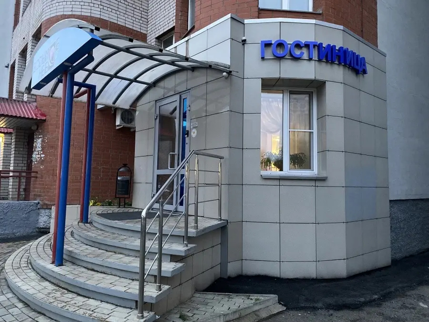 Отель Восьмое небо