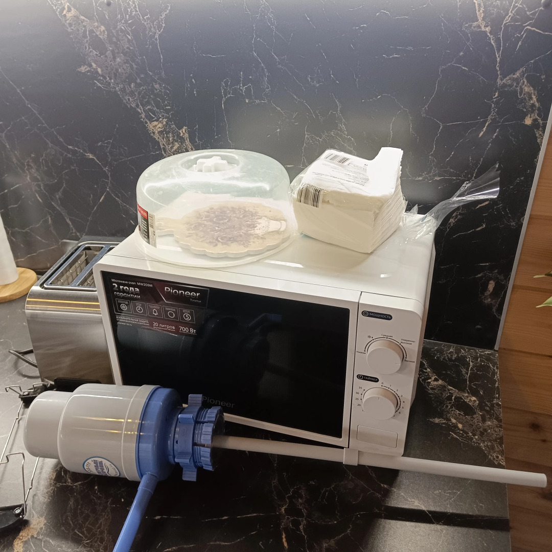 Гостевой дом Вилла Ялгуба