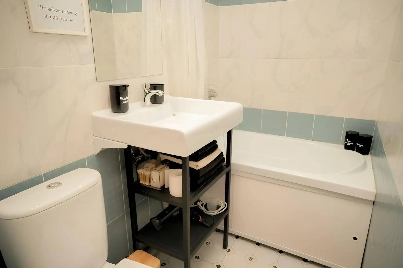 Квартира от МотоОсы