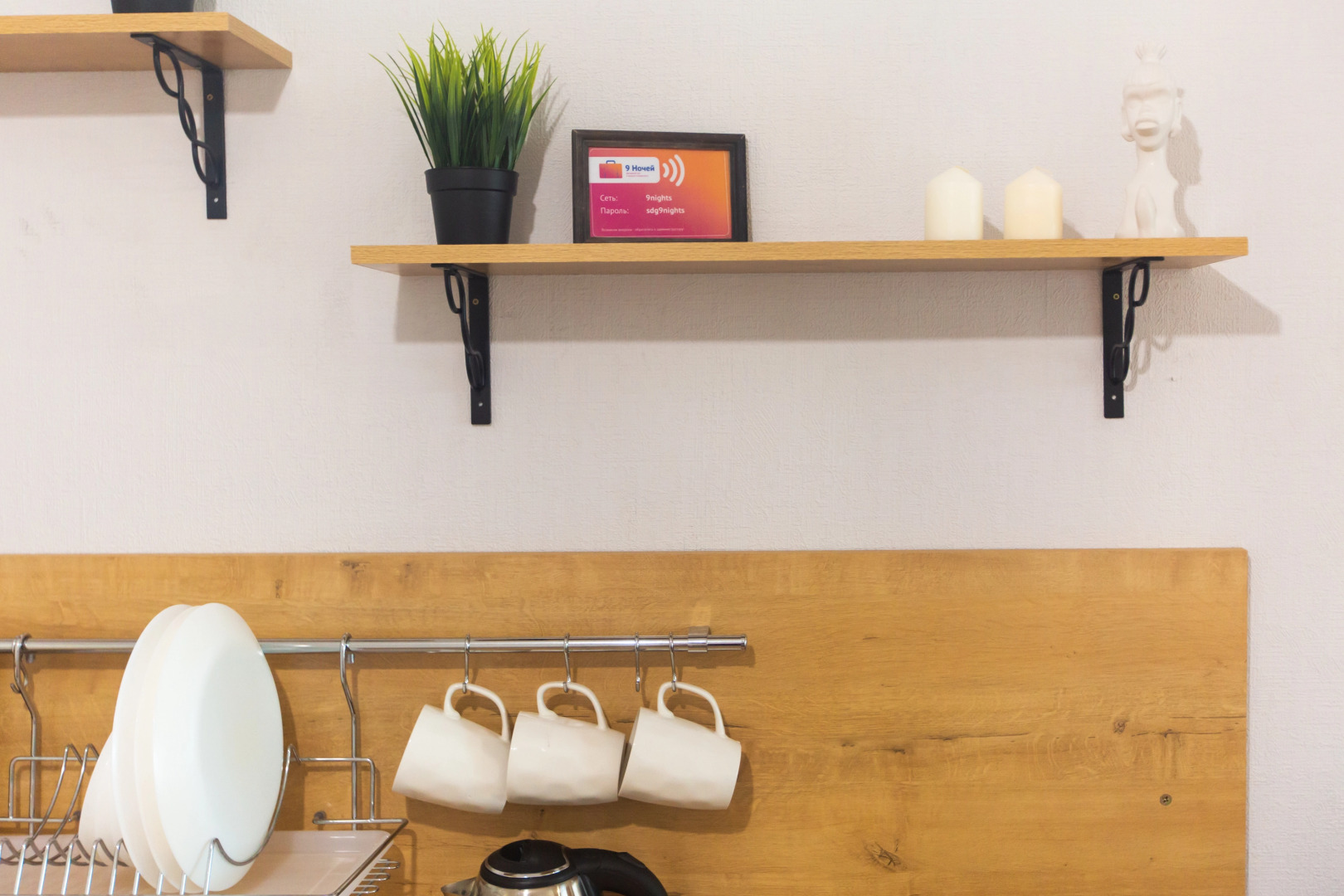 Апартаменты 9 Ночей Апартаменты №5 на Подгорной с Красивым Видом на Реку