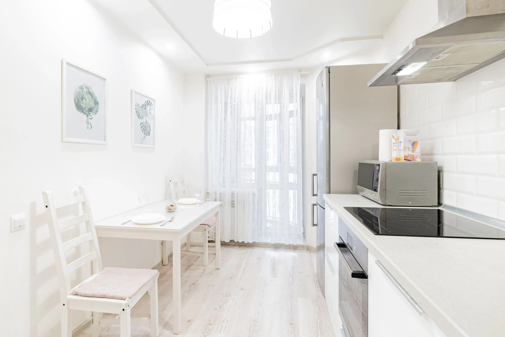 Апартаменты Петровские Фрунзе 46