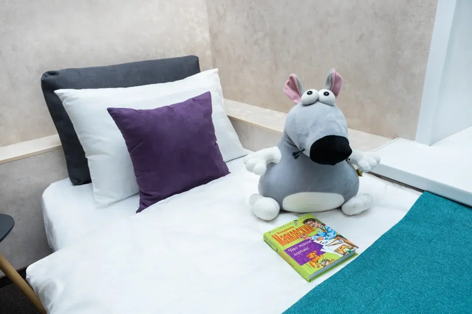 Арт-Отель Маяковский