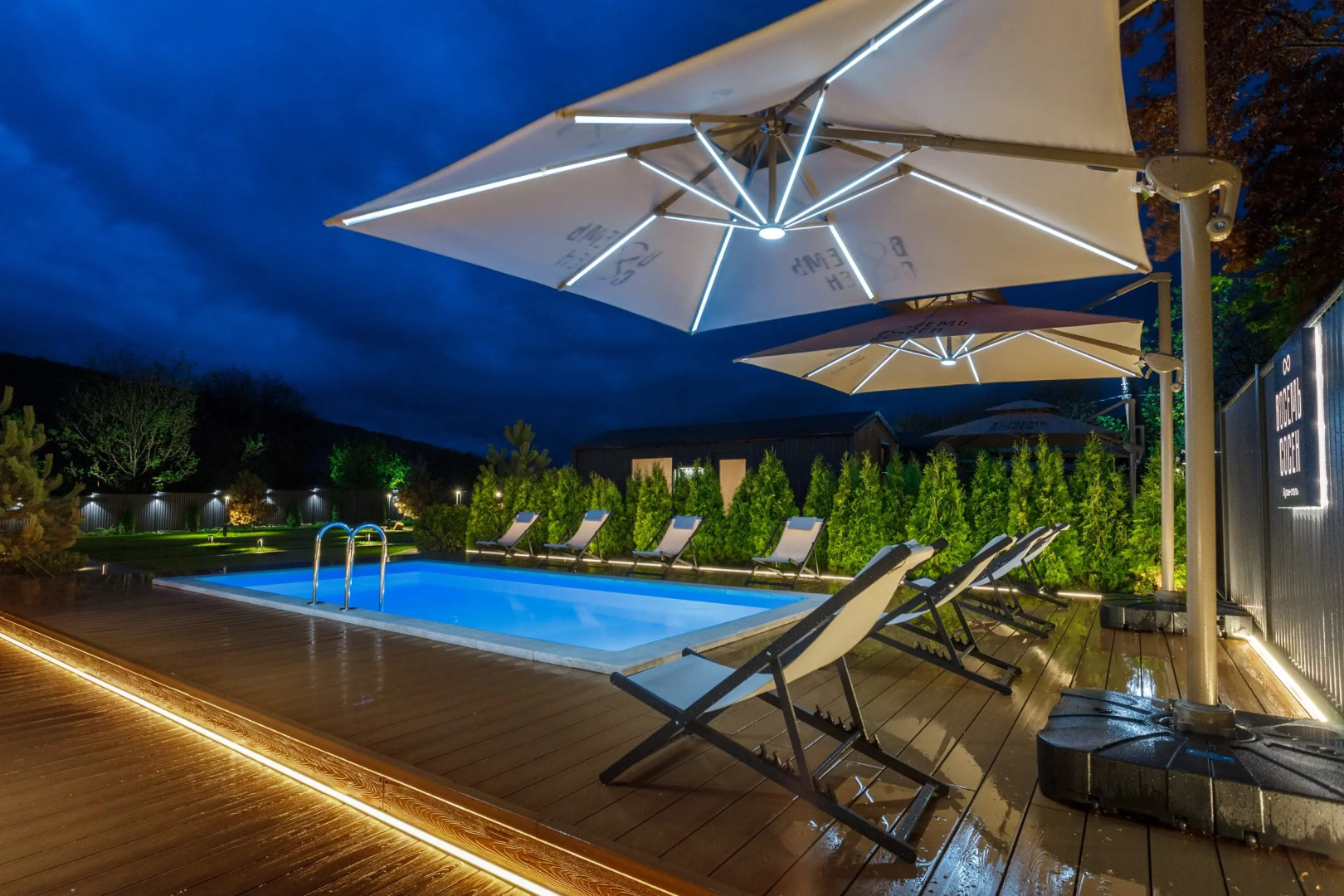 База отдыха Бутик-отель 8 сосен