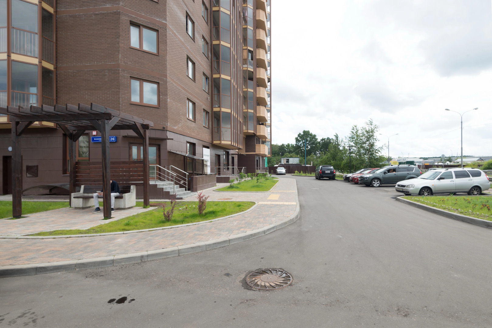 Апартаменты на Маковского 26