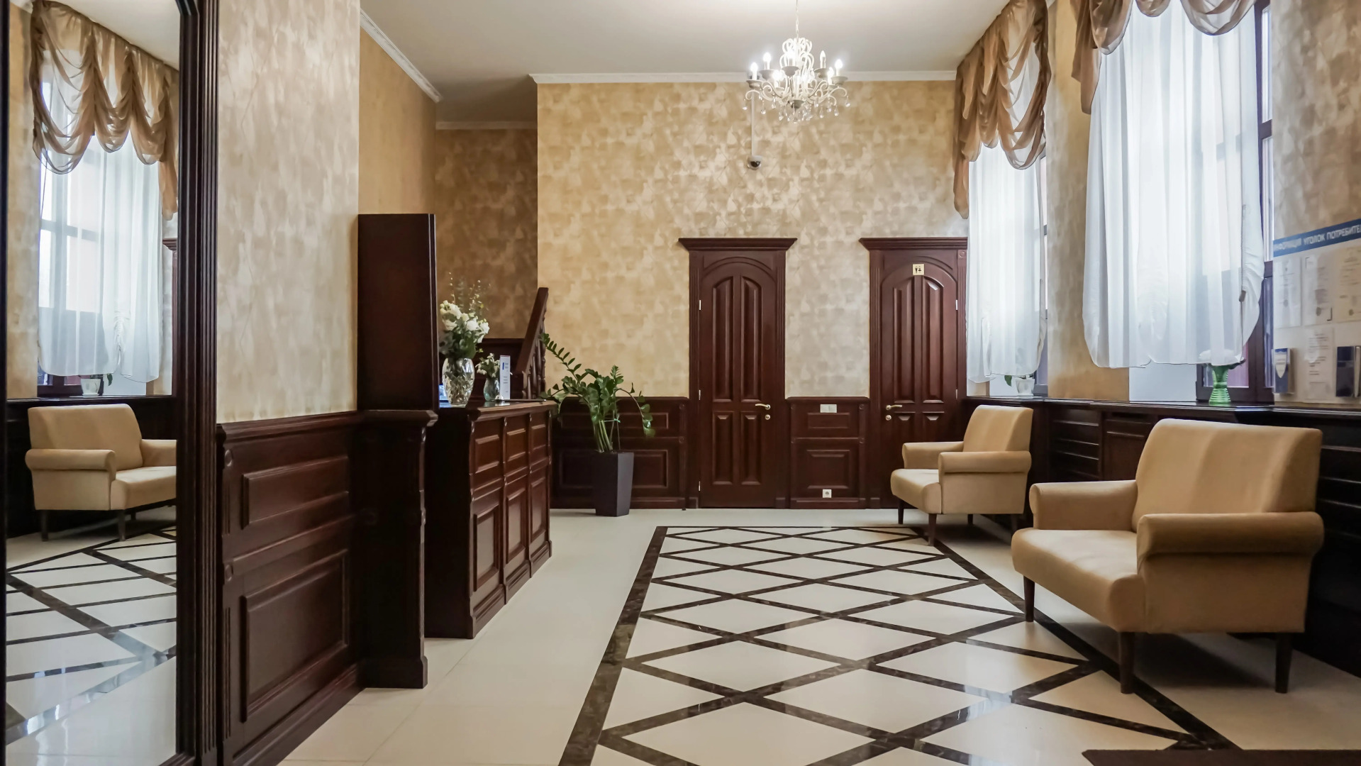 Отель Городская гостиница Келарская Набережная