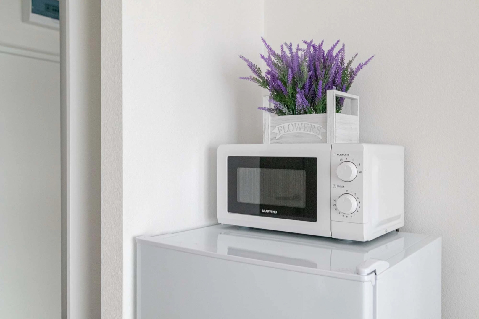 Апартаменты С Домашним Кинотеатром в ЖК Ильинские Луга