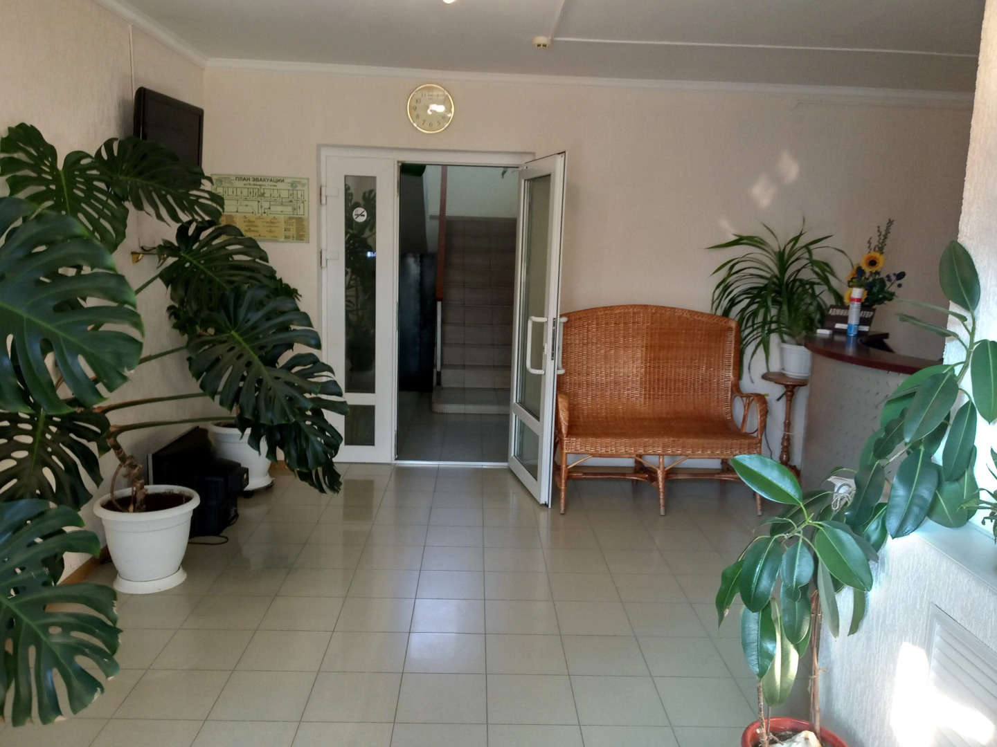 Гостевой дом Космос